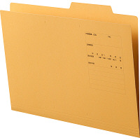 アスクル　個別フォルダー　A4　1山　イエロー　黄　1箱（200枚：20枚入×10袋）　 オリジナル