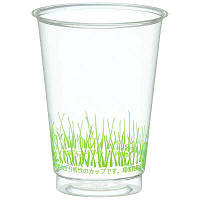 【アウトレット】旭化成パックス　グリーンプロマックス　210ml（7オンス）　1箱（1000個：40個入×25袋）