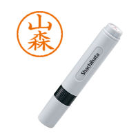 シャチハタ ネーム6 山森 浸透印