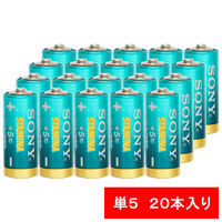 【在庫限り】ソニー　アルカリ乾電池「スタミナ」　単5形　LR1SG-2BHD　1パック（20本：10本入×2個）