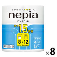 トイレットペーパー 8ロール入×8パック パルプ シングル 90m ロングロール 1箱（64ロール入） 王子ネピア