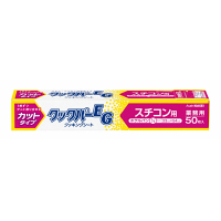 業務用クックパーEG スチコン用 1箱（1000枚：50枚入×20本） 旭化成ホームプロダクツ