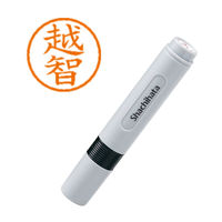 シャチハタ ネーム6 越智 浸透印（直送品）