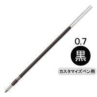 【アウトレット】三菱鉛筆(uni)　スタイルフィットリフィル芯　ジェットストリームインク　0.7mm　黒　SXR-89-07　1本