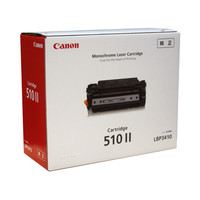 キヤノン（Canon） 純正トナー カートリッジ510II CRG-510II モノクロ