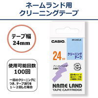 カシオ CASIO ネームランド テープ クリーニング用テープ 幅24mm XRー24CLE（取寄品）