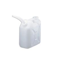 三宝化成 角型瓶(ノズル付 HDPE製) 10L 5-037-02 1本（直送品