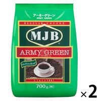 【コーヒー粉】MJB　アーミーグリーン　1セット（700g×2袋）