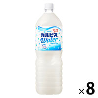 カルピス　カルピスウォーター　1.5L　1箱（8本入）