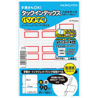 コクヨ タックインデックス（パソプリ）大（34×27mm）赤 1箱（1800片：90片入×20）インデックスシール タ-PC22R