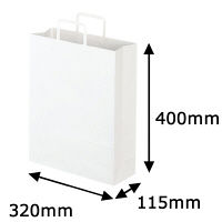 平紐 クラフト紙手提袋ベーシック320×400×115 白 1セット（900枚：300枚×3箱）  オリジナル