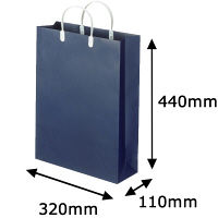 手提げ紙袋（マットフィルム貼り・ハッピータックタイプ）　平紐　紺　L　1箱（90枚：5枚入×18袋）　スーパーバッグ  オリジナル