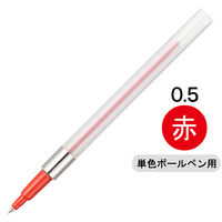 加圧式油性ボールペン パワータンクスタンダード 0.5mm 赤 10本