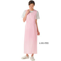 KAZEN　入浴用エプロン　ポーチ付き　ピンク　L　1セット（3枚：1枚×3）