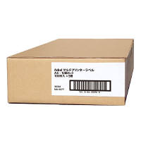 【アウトレット】マルチプリンターラベル　MA-507T　12面　四辺余白付　1箱（100シート入×5冊）　アスクル オリジナル