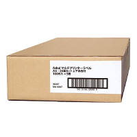 【アウトレット】マルチプリンターラベル　MA-506T　24面　上下余白付　1箱（100シート入×5冊）　アスクル オリジナル