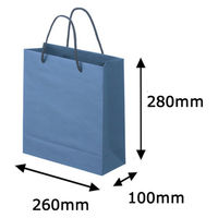 ナチュラルカラー手提袋　丸紐　藍色　S　1セット（25枚：5枚入×5袋）　スーパーバッグ  オリジナル