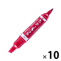 ハイマッキー 太字/細字 赤 10本 油性ペン MO-150-MC-R ゼブラ - アスクル