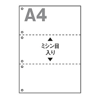 【アウトレット】日本紙通商　A4カット紙　3分割　6穴　A4　3面6穴　1箱（2500枚：500枚入×5冊）