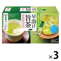 【スティック飲料】味の素AGF 新茶人