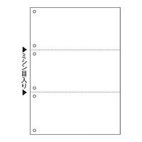 ヒサゴ マルチプリンタ帳票（FSC） FSC2005 A4 白紙3面6穴 1冊（100枚
