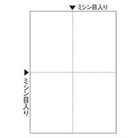 ヒサゴ　マルチプリンタ帳票（FSC）　FSC2006　A4　白紙4面　1セット（100枚入×3冊）