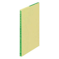 コクヨ　三色刷ルーズリーフ　B5　商品出納帳　リ-104　1セット（3冊：1冊×3）