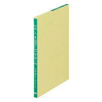 コクヨ　三色刷ルーズリーフ　B5　売上帳　リ-5102　1セット（3冊:1冊×3）