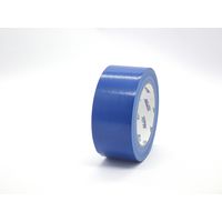 【ガムテープ】 布粘着テープ 0.22mm厚 幅50mm×長さ25m No.890 青 Monf 古藤工業 1セット（90巻入）