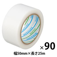 養生テープ 幅50mm パイオランの通販・価格比較 - 価格.com