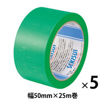 【養生テープ】 マスクライトテープ No.730 緑 幅50mm×長さ25m 積水化学工業 1セット（5巻：1巻×5）
