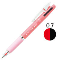 ジェットストリーム　2色ボールペン　0.7mm　ピンク軸　アスクル限定　10本　三菱鉛筆uni  オリジナル