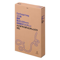 アスクル ゴミ袋 透明 低密度 箱タイプ 45L 厚さ0.025mm（500枚:100枚入×5）バイオマス10%  オリジナル