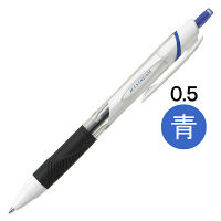 油性ボールペン ジェットストリーム単色 0.5mm 白軸 青インク 10本 SXN-150-05 三菱鉛筆uni ユニ