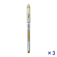 【アウトレット】ぺんてる　スリッチ　0.8　メタリックカラー　ゴールド　1セット（3本）