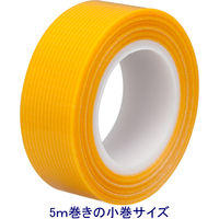 【アウトレット】寺岡製作所　Taple（テープル）小巻　黄　幅15mm×5m巻　4145