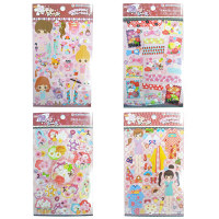 【アウトレット】艶やかシール4枚組　B　1セット