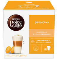 ネスカフェ ドルチェグスト専用カプセル ラッテマキアート 1箱（8杯分）
