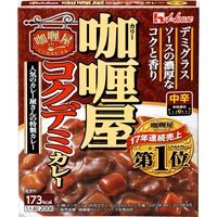 【アウトレット】ハウス食品 カリー屋コクデミカレー 200g 1セット（3食入）