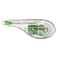 コクヨ ケシピタ詰め替えタイプ TW-M286 1袋(3個入)