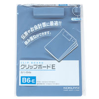 コクヨ クリップボードE B6E ヨハ-64B 1セット（3冊：1冊×3枚）