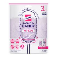 クイックルハンディ 取り替えシート ラベンダー 1パック（3枚入） 花王