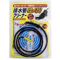 【アウトレット】フレキシスネイク　排水管ごっそりクリーナー　1個　大作商事