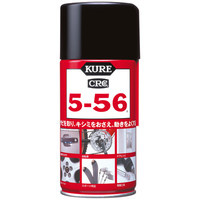 【防錆潤滑剤】 呉工業 KURE5-56 5-56 320ml 1004 1箱（20本入）