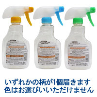 【アウトレット】住居用洗剤空ボトル　400ml用　1個