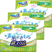 ナプキン スリム 特に多い日の昼用 羽つき 27cm エリス Megami（メガミ） 素肌のきもち超スリム 1セット（18枚×3個） 大王製紙