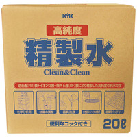 高純度精製水　20L　05-200　1セット（2箱）　古河薬品工業