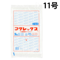 フクレックス ポリ袋（規格袋） ひも付き HDPE・半透明 0.008mm厚 11号 200mm×300mm 1セット（2000枚：200枚×10袋）