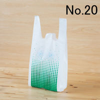 アスクル　中身が透けにくい　ケアルックデザイン　レジ袋　グリーン　20号　1セット（3000枚：100枚入×30袋）  オリジナル