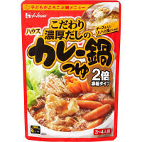 【アウトレット】ハウス食品　こだわり濃厚だしのカレー鍋つゆ　2倍濃縮タイプ　1個（425g）